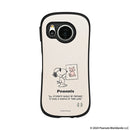 [AQUOS sense8専用]PEANUTS/ピーナッツ iFace First Classケース(くすみ）