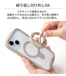 iFace MagSynq Finger Ring Holder