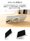 iFace MagSynq Finger Ring Holder