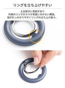 iFace MagSynq Finger Ring Holder