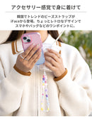 iFace ビーズストラップ