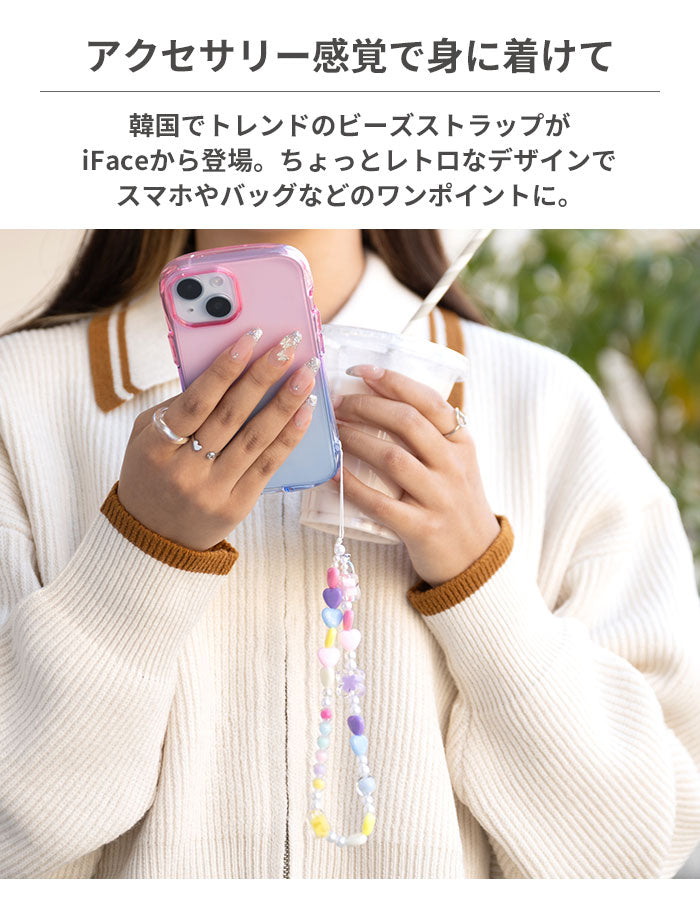 イコラブ ビーズストラップ