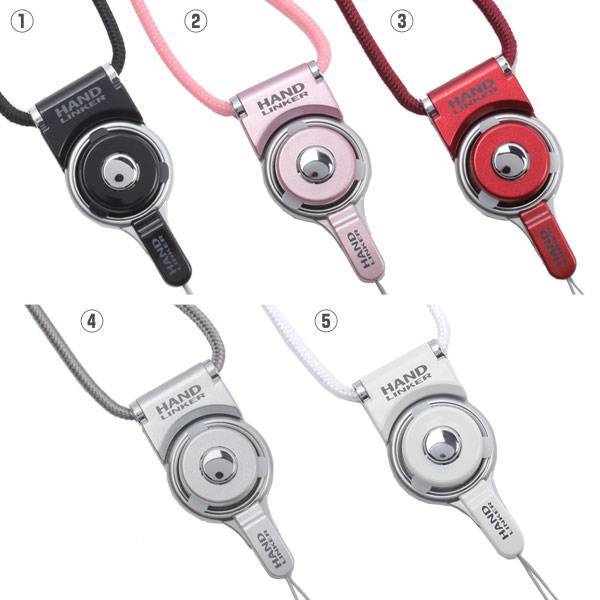 携帯ストラップにもなるネックストラップ簡単★HandLinker着脱モバイル携帯ネックストラップ｜スマホケース・スマホカバー・iPhoneケース通販のHamee