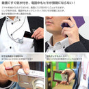 携帯ストラップにもなるネックストラップ簡単★HandLinker着脱モバイル携帯ネックストラップ｜スマホケース・スマホカバー・iPhoneケース通販のHamee