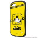 【iFace公式通販】[iPhone 12/12 mini/12 Pro/11/SE(第2/第3世代)/8/7専用] iFace(アイフェイス) First Class TinyTAN ケース｜スマホケース・スマホカバー・iPhoneケース通販のHamee