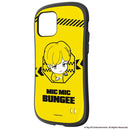 【iFace公式通販】[iPhone 12/12 mini/12 Pro/11/SE(第2/第3世代)/8/7専用] iFace(アイフェイス) First Class TinyTAN ケース｜スマホケース・スマホカバー・iPhoneケース通販のHamee