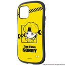 【iFace公式通販】[iPhone 12/12 mini/12 Pro/11/SE(第2/第3世代)/8/7専用] iFace(アイフェイス) First Class TinyTAN ケース｜スマホケース・スマホカバー・iPhoneケース通販のHamee