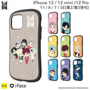 【iFace公式通販】[iPhone 12/12 mini/12 Pro/11/SE(第2/第3世代)/8/7専用] iFace(アイフェイス) First Class TinyTAN ケース｜スマホケース・スマホカバー・iPhoneケース通販のHamee