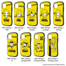 【iFace公式通販】[iPhone 12/12 mini/12 Pro/11/SE(第2/第3世代)/8/7専用] iFace(アイフェイス) First Class TinyTAN ケース｜スマホケース・スマホカバー・iPhoneケース通販のHamee