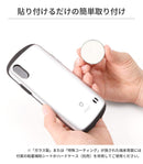  【正規通販】iFace Finger Ring Holder TinyTAN 【アウターサークルタイプ スマホリング】｜スマホケース・スマホカバー・iPhoneケース通販のHamee