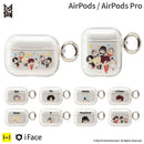 【正規通販】[AirPods/AirPods Pro専用]TinyTAN iFace Look in Clearケース｜スマホケース・スマホカバー・iPhoneケース通販のHamee