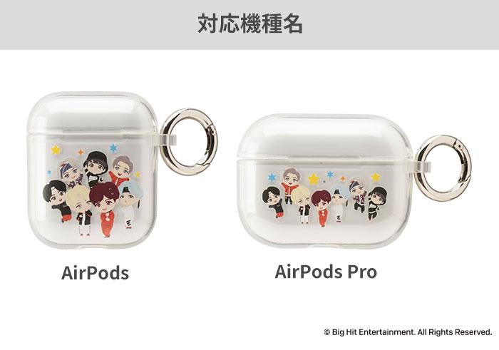 【正規通販】[AirPods/AirPods Pro専用]TinyTAN iFace Look in Clearケース｜スマホケース・スマホカバー・iPhoneケース通販のHamee