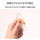 【正規通販】[AirPods/AirPods Pro専用]TinyTAN iFace Look in Clearケース｜スマホケース・スマホカバー・iPhoneケース通販のHamee