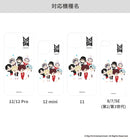 【iFace公式通販】[iPhone 12/12 mini/12 Pro/11/SE(第2/第3世代)/8/7専用] iFace(アイフェイス) Reflection TinyTAN インナーシート｜スマホケース・スマホカバー・iPhoneケース通販のHamee