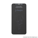 【正規通販】TinyTAN iFace Round Edge Tempered Glass Screen Protector ラウンドエッジ強化ガラス 画面保護シート【iPhone 12/12 mini/12 Pro/11/XR/8/7/SE(第2/第3世代)/6s/6専用】｜スマホケース・スマホカバー・iPhoneケース通販のHamee