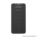 【正規通販】TinyTAN iFace Round Edge Tempered Glass Screen Protector ラウンドエッジ強化ガラス 画面保護シート【iPhone 12/12 mini/12 Pro/11/XR/8/7/SE(第2/第3世代)/6s/6専用】｜スマホケース・スマホカバー・iPhoneケース通販のHamee