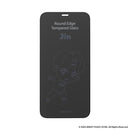 【正規通販】TinyTAN iFace Round Edge Tempered Glass Screen Protector ラウンドエッジ強化ガラス 画面保護シート【iPhone 12/12 mini/12 Pro/11/XR/8/7/SE(第2/第3世代)/6s/6専用】｜スマホケース・スマホカバー・iPhoneケース通販のHamee