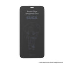 【正規通販】TinyTAN iFace Round Edge Tempered Glass Screen Protector ラウンドエッジ強化ガラス 画面保護シート【iPhone 12/12 mini/12 Pro/11/XR/8/7/SE(第2/第3世代)/6s/6専用】｜スマホケース・スマホカバー・iPhoneケース通販のHamee