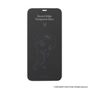 【正規通販】TinyTAN iFace Round Edge Tempered Glass Screen Protector ラウンドエッジ強化ガラス 画面保護シート【iPhone 12/12 mini/12 Pro/11/XR/8/7/SE(第2/第3世代)/6s/6専用】｜スマホケース・スマホカバー・iPhoneケース通販のHamee