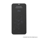 【正規通販】TinyTAN iFace Round Edge Tempered Glass Screen Protector ラウンドエッジ強化ガラス 画面保護シート【iPhone 12/12 mini/12 Pro/11/XR/8/7/SE(第2/第3世代)/6s/6専用】｜スマホケース・スマホカバー・iPhoneケース通販のHamee