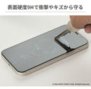【正規通販】TinyTAN iFace Round Edge Tempered Glass Screen Protector ラウンドエッジ強化ガラス 画面保護シート【iPhone 12/12 mini/12 Pro/11/XR/8/7/SE(第2/第3世代)/6s/6専用】｜スマホケース・スマホカバー・iPhoneケース通販のHamee