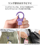 【正規通販】TinyTAN iFace Quick Release ネックストラップ｜スマホケース・スマホカバー・iPhoneケース通販のHamee