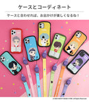 【正規通販】TinyTAN iFace Quick Release ネックストラップ｜スマホケース・スマホカバー・iPhoneケース通販のHamee