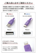 【正規通販】[MFi取得品]TinyTAN iFace ライトニングケーブル 1.2m｜スマホケース・スマホカバー・iPhoneケース通販のHamee