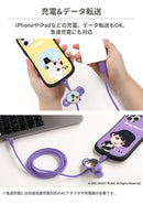 【正規通販】[MFi取得品]TinyTAN iFace ライトニングケーブル 1.2m｜スマホケース・スマホカバー・iPhoneケース通販のHamee