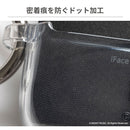 【正規通販】[AirPods Pro/AirPods(第3世代)専用]TinyTAN iFace Look in Clearケース(Dynamite)｜スマホケース・スマホカバー・iPhoneケース通販のHamee