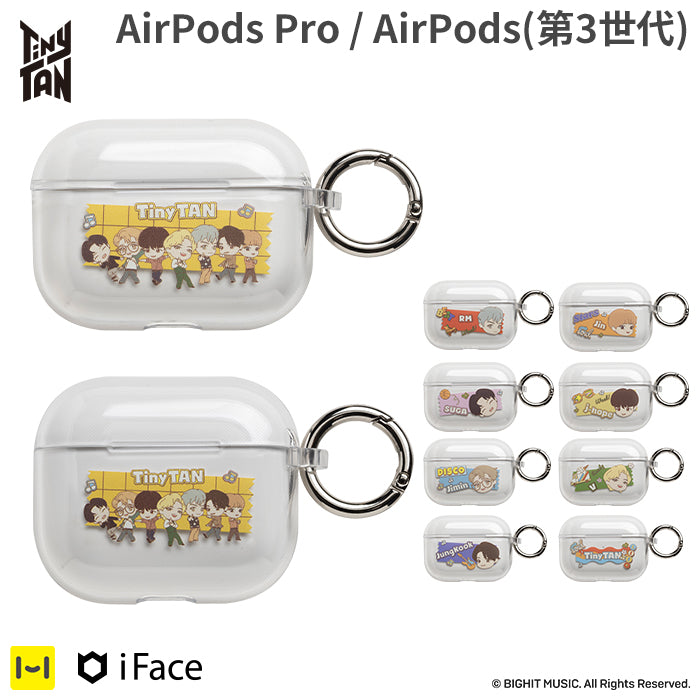 [AirPods Pro/AirPods(第3世代)専用]TinyTAN iFace Look in Clearケース(Dynamite)【正規通販】