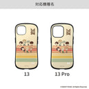 【正規通販】TinyTAN iFace First Classケース(Dynamite)【iPhone 13/13 Pro専用】｜スマホケース・スマホカバー・iPhoneケース通販のHamee