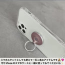 iFace Look in Clearケース(クリア)【iPhone 14/14 Pro/14 Plus/14 Pro Max/13/13 mini/13 Pro/13 Pro Max/12/12 mini/12 Pro/12 Pro Max/11/11 Pro/XR/XS/X/8/7/SE(第2/第3世代)専用】