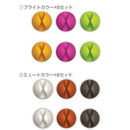Bluelounge ケーブルアクセサリー CableDrop ケーブルドロップ