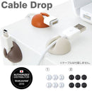 Bluelounge ケーブルアクセサリー CableDrop ケーブルドロップ