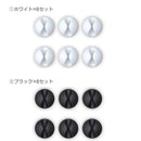 Bluelounge ケーブルアクセサリー CableDrop ケーブルドロップ