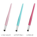 [iPhone/iPad/iPodtouch対応]Su-PenFTモデル｜スマホケース・スマホカバー・iPhoneケース通販のHamee