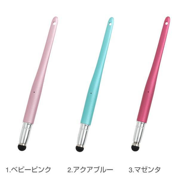 [iPhone/iPad/iPodtouch対応]Su-PenFTモデル｜スマホケース・スマホカバー・iPhoneケース通販のHamee