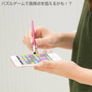 [iPhone/iPad/iPodtouch対応]Su-PenFTモデル｜スマホケース・スマホカバー・iPhoneケース通販のHamee