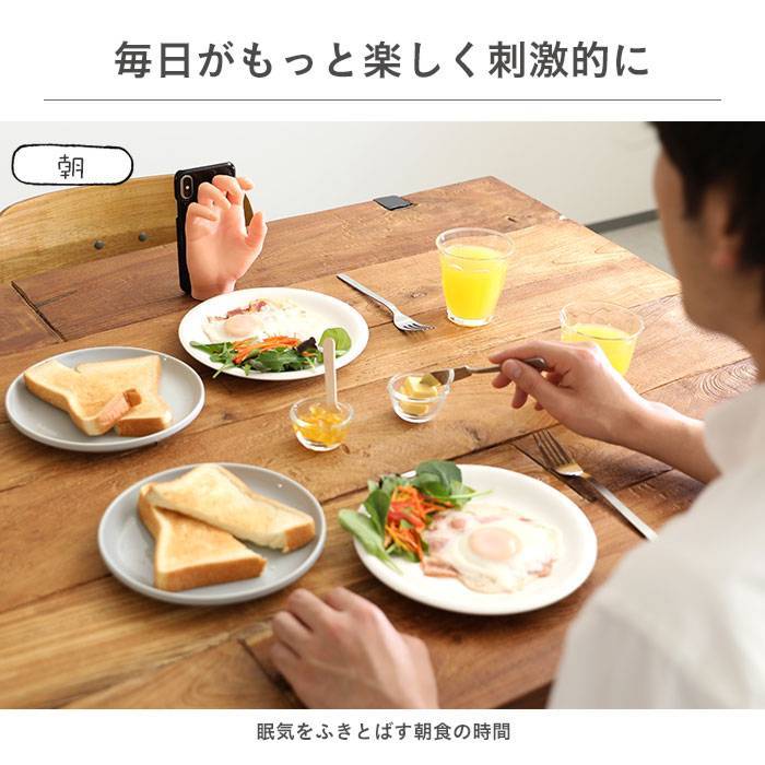 [iPhone11/XR/XS/X/8/7/6s/6/SE(第2世代)専用]どっきりいたずらカバー(ナミの手)｜スマホケース・スマホカバー・iPhoneケース通販のHamee
