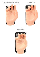 [iPhone11/XR/XS/X/8/7/6s/6/SE(第2世代)専用]どっきりいたずらカバー(ナミの手)｜スマホケース・スマホカバー・iPhoneケース通販のHamee