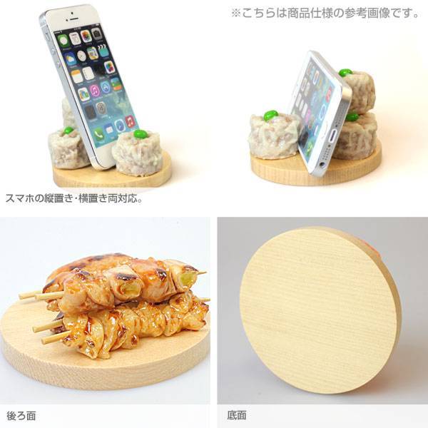 ｜スマホケース・スマホカバー・iPhoneケース通販のHamee