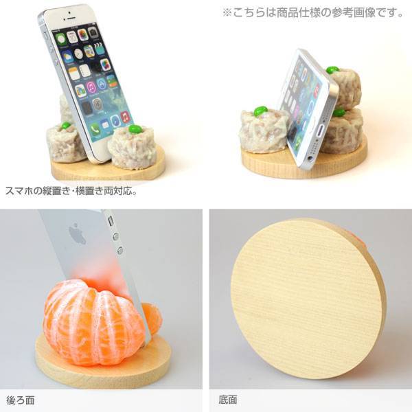 ｜スマホケース・スマホカバー・iPhoneケース通販のHamee