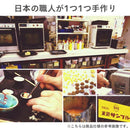 ｜スマホケース・スマホカバー・iPhoneケース通販のHamee