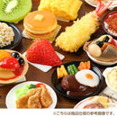 食品サンプル屋さんのデコ・グルメ(カツカレー)｜スマホケース・スマホカバー・iPhoneケース通販のHamee