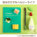 食品サンプル屋さんのデコ・グルメ(野菜カレー)｜スマホケース・スマホカバー・iPhoneケース通販のHamee