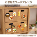 食品サンプル屋さんのデコ・グルメ(野菜カレー)｜スマホケース・スマホカバー・iPhoneケース通販のHamee