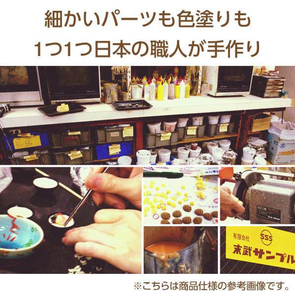 食品サンプル屋さんのデコ・グルメ(うな丼)｜スマホケース・スマホカバー・iPhoneケース通販のHamee