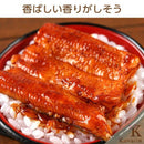 食品サンプル屋さんのデコ・グルメ(うな丼)｜スマホケース・スマホカバー・iPhoneケース通販のHamee