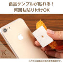 食品サンプル屋さんのデコ・グルメ(皿付き餃子)｜スマホケース・スマホカバー・iPhoneケース通販のHamee